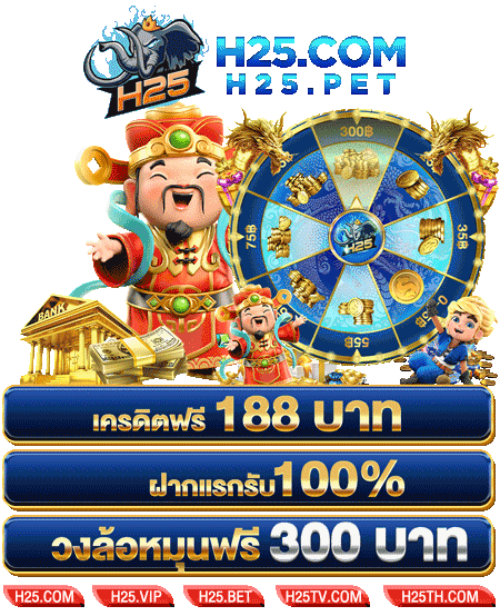 แนะนำเว็บไซต์เกมสล็อตอย่างเป็นทางการ ที่ทุกคนต้องลอง