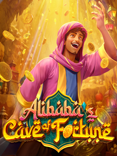 เว็บไซต์เกมแบล็คแจ๊คของมาเก๊า: สนุกแบบไม่ต้องไปถึงที่