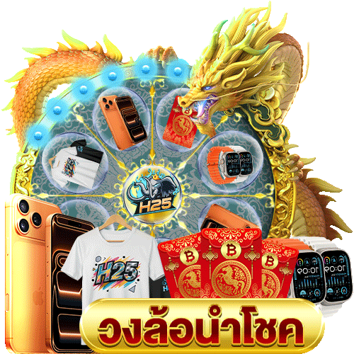 โปร ฝาก 500 ที่คุณไม่ควรพลาด!