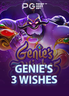 เล่นเกมได้เงินจริง 2022 สุดมันส์กับ Spade Gaming