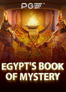 เปิดประสบการณ์ใหม่ ดาวน์โหลด joker 2929