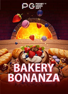 ปลุกความสนุกกับ สล็อต พี่ หมี ฟรี เครดิต แจกไม่อั้น