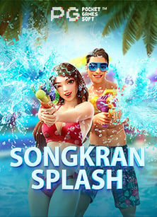 สูตรเด็ดพิชิตสล็อต พี จี เว็บ ตรง แบบเหนือชั้น